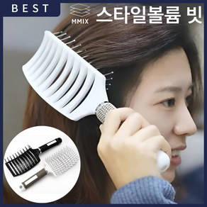 엠믹스 스타일링 헤어브러쉬 CL-W B 볼륨빗, 1개, 화이트
