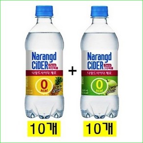 동아오츠카 나랑드 사이다 500ml 파인애플10개 + 그린애플 10개 제로 사이다, 1세트