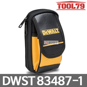 [DEWALT] 디월트 공구집 드릴집 액세서리 휴대용 파우치 DWST83487-1