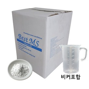 [지앤이샵] 규산마그네슘 10kg BOX 정제기파우더 정제파우더 여과보조제 규산 식용유재생