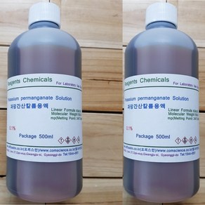 과망간산칼륨용액 0.1% 450ml Potassium permanganate solution