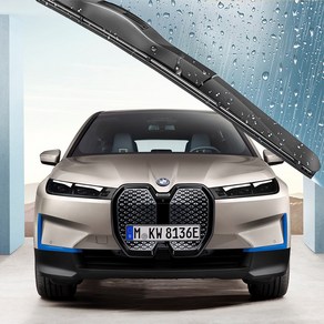 레인스카이 BMW 5시리즈 실리콘와이퍼 1+1 발수코팅 하이브리드