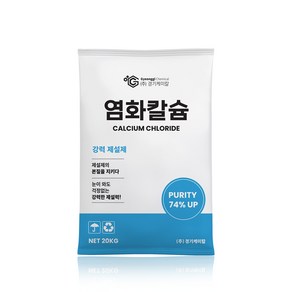 경기케미칼 제설용 염화칼슘 74%, 20kg, 1개