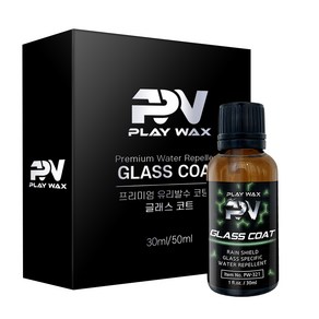 플레이왁스 글래스코트 유리발수코팅제 발수 코팅 30ml