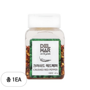 딜리셔스마켓 크러쉬드 레드페퍼, 40g, 1개