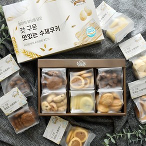 에이쿠키 맛있는 수제쿠키 120g 선물 답례품 (선물용상자 별매), 1개