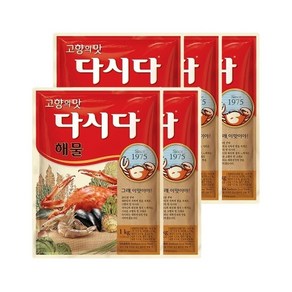 CJ제일제당 다시다 해물 1kg x5개