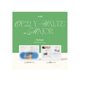 조유리 앨범 1집 러브 쉿 Op.22 Y Waltz in Majo