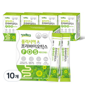 웰러스 폴리시아 프리바이오틱스 FOS, 150g, 10개