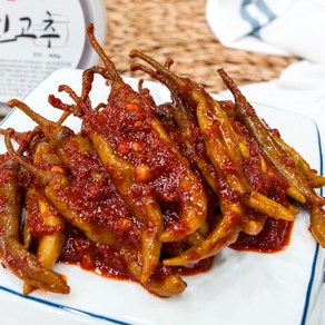 [국산]고추김치 / 매콤양념 삭힌고추 밥도둑이네, 400g, 1개