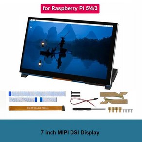 라즈베리 파이 5 7 인치 MIPI DSI IPS 디스플레이 800x480 픽셀 정전식 터치 스크린 모듈 PWM 터치 스크린 라즈베리 파이 4B 3B 용, 1개