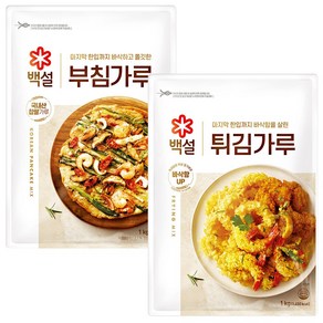 [SUNNY] 백설 부침가루+튀김가루1KG-제사음식-명절음식, 1개, 1kg