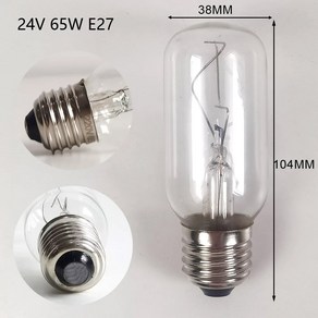 선박 항해 전구 백열 램프 T25 해양 24V 220V 25W