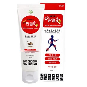 관절애 바르는마사지크림 튜브형 120g, 4개