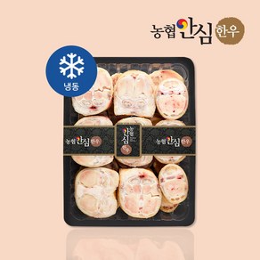 [농협안심한우] 한우 우족 2kg 곰탕용, 1개