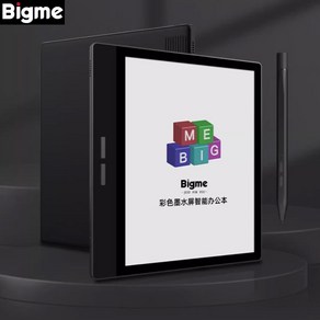 [BIGME] BIGME B751C 7인치 컬러 이북리더기 전자책 컬러 잉크스크린 4+64GB 한국어지원