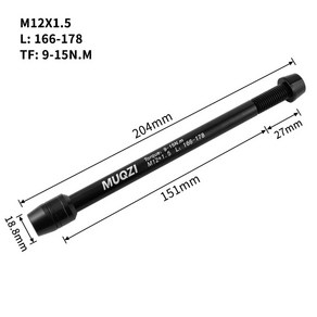 MUQZI 실내 자전거 트레이너 스루 액슬 M12 x 1.5/1.75 스레드 라이딩 플랫폼 샤프트 꼬치 프론트 리어