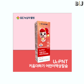 [정품] 캐치티니핑 나나핑 어린이 키즈 액상칼슘 어린이성장영양제 15포 [백화점], 180ml, 1개