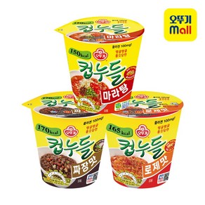 오뚜기 컵누들 마라탕6개+ 로제맛6개+ 짜장맛6개, 1세트