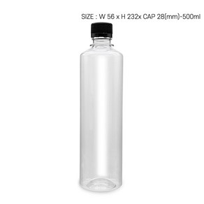 PET-일자페트 500ml 밀폐용기, 화이트, 1개