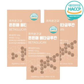 프리온건강 국산효모 베타글루칸 면역력 강화 600mg x 60정 x 3박스 (3개월분), 36g, 3개