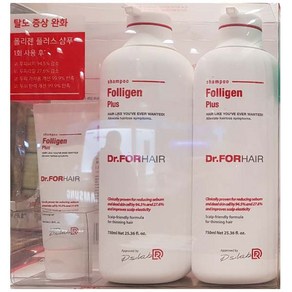 닥터포헤어 폴리젠 피토테라피 샴푸 750ml x 2 + 100ml