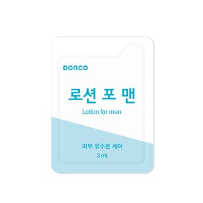 도루코 일회용 로션 포맨 3ml, 1개