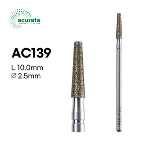 [뷰젤] AC139 아큐라타 다이아 네일비트, 1개, Metal