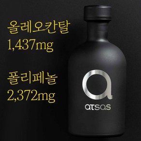 아트사스 프레스티지 올리브오일 엑스트라버진올리브오일 올레오칸탈 올리브유 250ml, 아트사스 엑스트라버진올리브유 250ml, 1개