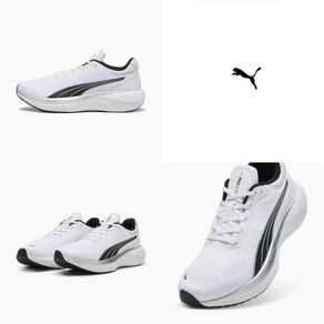 푸마 378776-18 // PUMA 남여공용 편안하고 소프트한 운동화 Scend Po