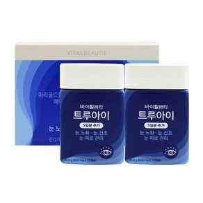 (한정)바이탈뷰티 트루아이 더블 (650mg X140캡슐), 1개, 140정