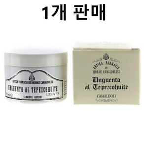 카말돌리 운구엔토 알 테페즈코후이테 크림 50ml x 1개입 수도원 화장품, 1개