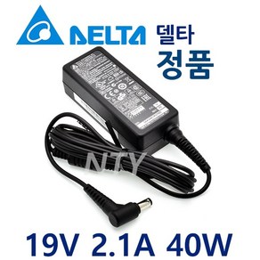 [DELTA]아답터 100~240V / 19V 2.1A [내경2.5mm/외경5.5mm] ADP-40KD BB 전원 케이블 미포함 [비닐포장], 단일옵션, 1개