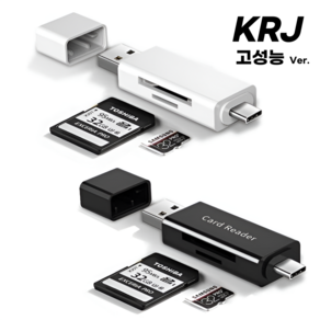 KRJ CR-100C USB3.0 C타입 SD카드 micoSD OTG 카드리더기, 블랙