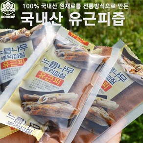 100% 국내산 고흥 유근피즙(느릅나무), 60개, 100ml