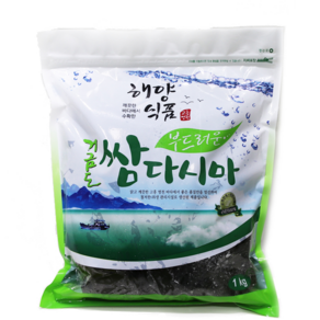 거금도 염장다시마 1kg