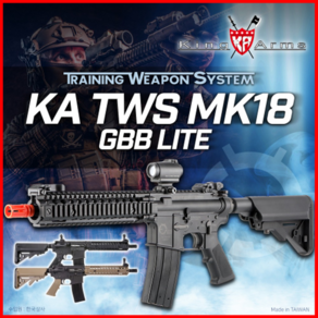 TWS MK18 lite 마크18GBBR 가스라이플 에어소프트건, 1개, m4