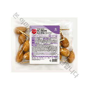 이츠웰 우리밀미니통모짜치즈핫도그 (크리스피/50g*20입), 1개, 1kg