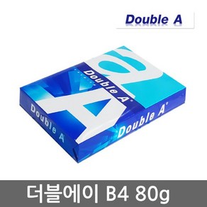 Double A B4용지 80g 1권(500매) 더블에이