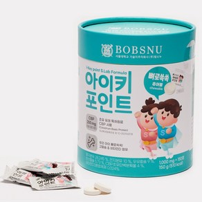 서울대밥스누 아이키포인트 성장특허물질 CBP 키즈 칼슘 초유 츄어블 캔디, 150g, 3개