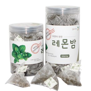 지구마을 삼각티백 허브차 레몬밤 허브티백차, 1개, 50개입, 700mg