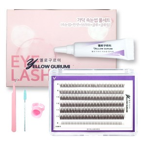 부분 가닥 인조 속눈썹 대용량 풀세트 280pcs 연장 아이돌 아이래쉬 V형 7줄 혼합 9/10/11mm 언더 A형 6mm 투명 글루, 1세트, 블랙