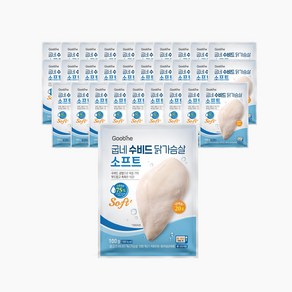 굽네 수비드 닭가슴살 소프트 100g, 30개