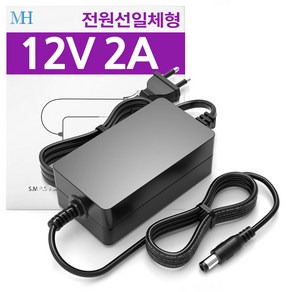DC 12V 2A 어댑터 (전원선일체형) 엘이디 LED CCTV 카메라 조명 모뎀 전원, TY1200200Z1MN(5.5x2.1~2.5mm), 1개