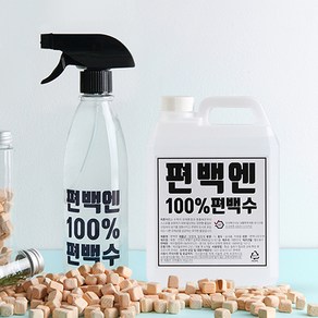 편백엔 피톤치드 편백수 새집증후군 제거 탈취제 방향제 스프레이 1L+500ml공병