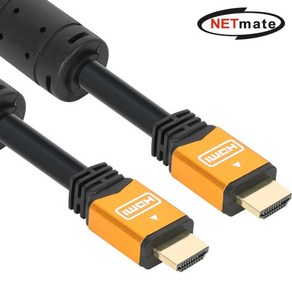 NETmate) 8K 60Hz 골드메탈 HDMI 2.0 케이블 7M/NMC-HQ07Z, 1개