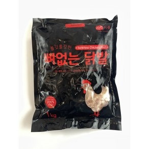 무뼈닭발 냉동닭발 뼈닭발 국내산, 무뼈닭발 1kg, 1개