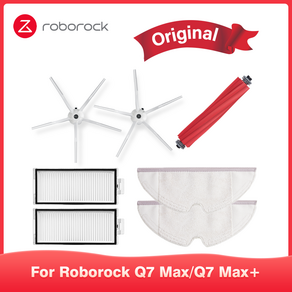 호환 Roborock Q7 Max 액세서리 더스트 백 걸레 천 필터 사이드 브러시 메인 옵션 예비 부품