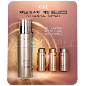 아이오페 슈퍼바이탈 소프너 150ml + 18mlx3개 코스트코, 204ml, 1개