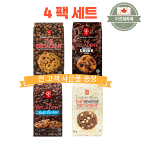 캐나다 악마쿠키 _ 데카던트 초코칩 쿠키 _ 4팩 세트, 오리지널2+소프트2, 4개, 300g